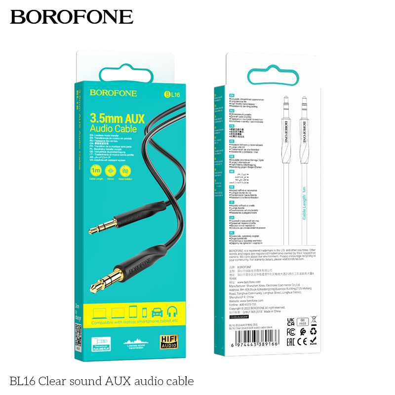 BOROFONE BL21 Lemon 3.5 mm AUX cable NZ 2